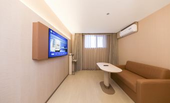 Hanting Hotel (Changchun Railway Station North Station)