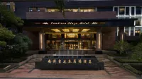 Landison Plaza Hotel Wuxi Hotel in zona Nanchan Temple
