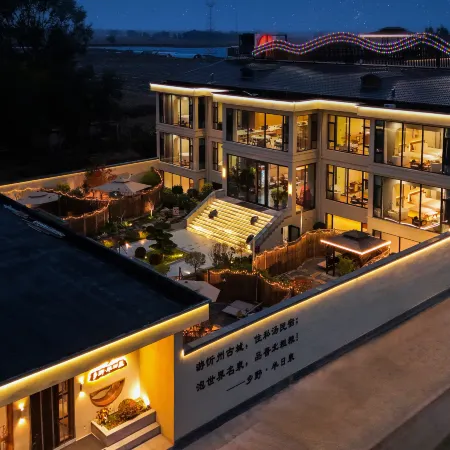 Xiangye · Banriquan Private Hot Spring Homestay