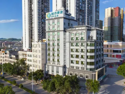 City Comfort Inn Hotel (Xiangzhou Zhongxincheng) Các khách sạn ở Tượng Châu