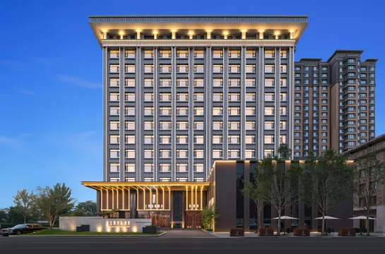 Wenxi Yunjing International Hotel