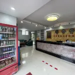 德化舉賢商務飯店（紅旗坊文旅店） - 2 星級