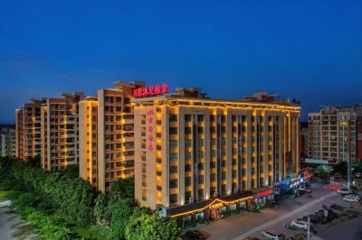 Zhongshan Xisi Business Hotel (Granville) Hotels near Zhongshan Huangpu International Convention and Exhibition Center