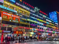 Homeinn Aifeel Hotel (Yanji Yanbian University Xishichang)