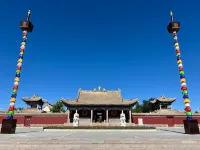 Xilinhot Meigao Hotel (Beizimiao) - Mountain view