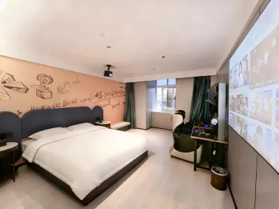 Weiguang City E-Sports Hotel (Jianghai New City Plaza) Hôtels à proximité de la Gare de Quanjiao