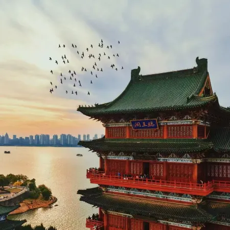 FUNGEE High-Rise River View Hotel (Honggutan, Jiangxi Provincial Museum, Nanchang)