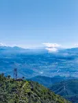 Tutu City Hotel (Chaling County People's Hospital Xiangyun South Bus Station) - vue sur la montagne