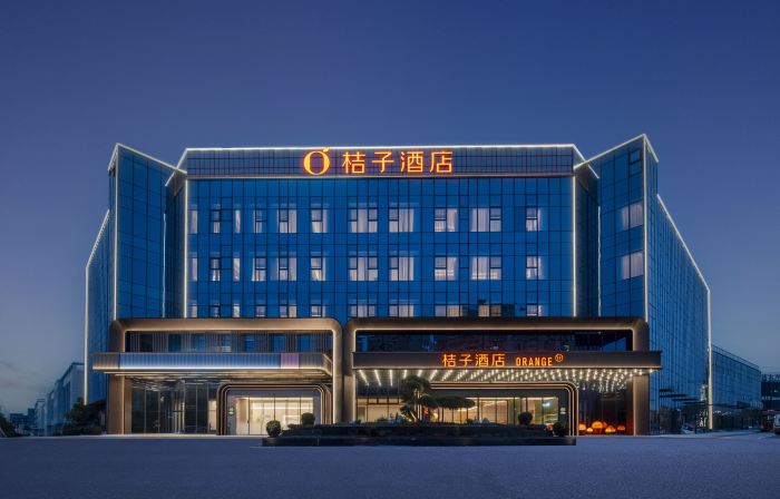 Orange Hotel (Guangde Development Zone Taiji Avenue)