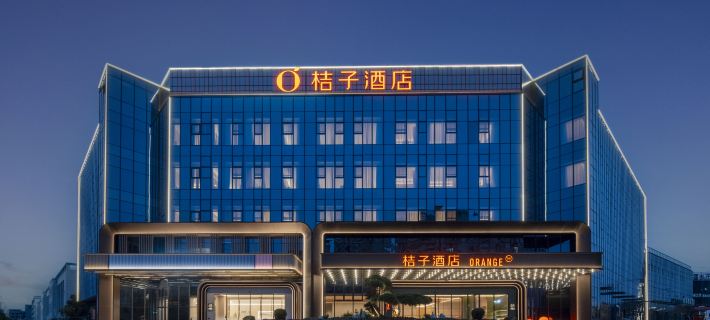 Orange Hotel (Guangde Development Zone Taiji Avenue) Hotels in Guangde
