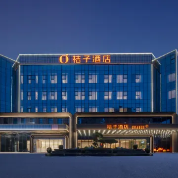 Orange Hotel (Guangde Development Zone Taiji Avenue)