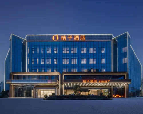 Orange Hotel (Guangde Development Zone Taiji Avenue) Hotel a Guangde