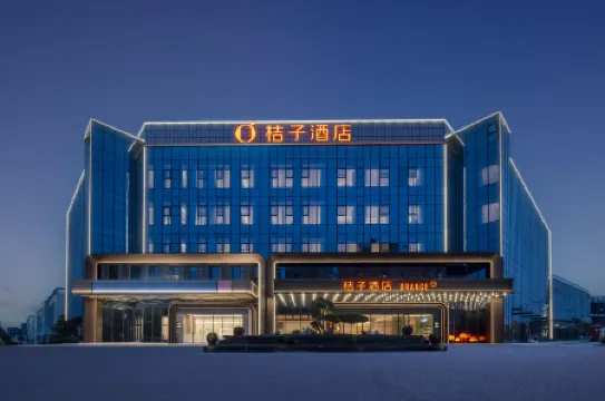 Orange Hotel (Guangde Development Zone Taiji Avenue)