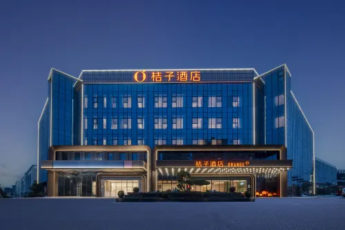 Orange Hotel (Guangde Development Zone Taiji Avenue)