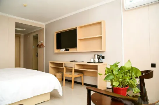 GreenTree Inn Yangzhou Wanda Plaza Baixiang Road Express Hotel Hotel di Yangzhou