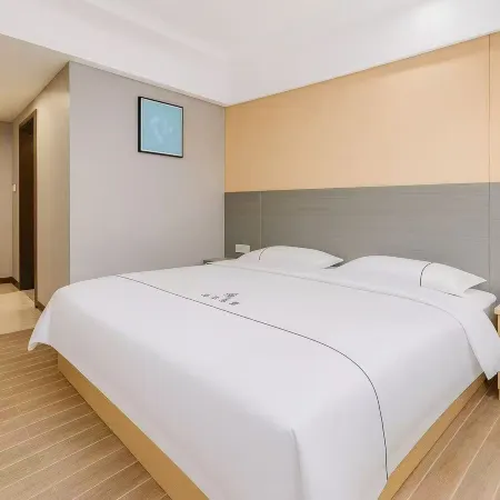 Huarong Xinyue E-sports Hotel