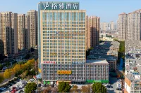 GYA Hotel (Hefei Feixi Greenbelt New Metropolis)