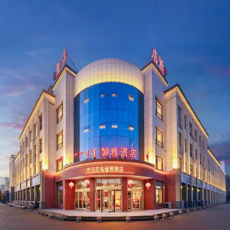 Li Ya Hotel
