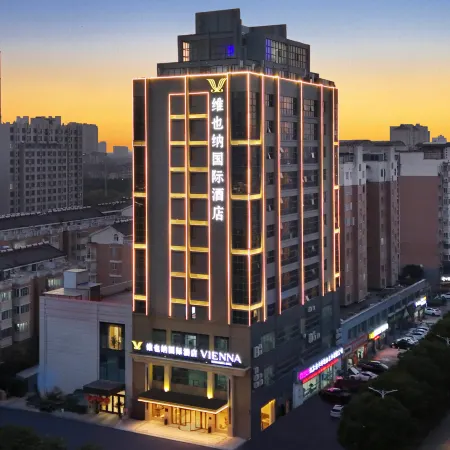 Vienna International Hotel (Shuyang County Government Wuyue Plaza Branch)