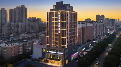 Vienna International Hotel (Shuyang County Government Wuyue Plaza Branch) - เปิดใหม่
