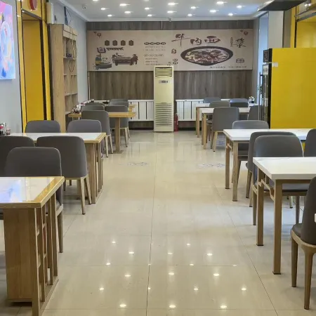Qiuduo Hotel (Jiamusi High-speed Railway Station)