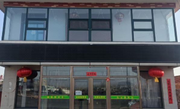 Yangyuan Jinyiyuan Hotel