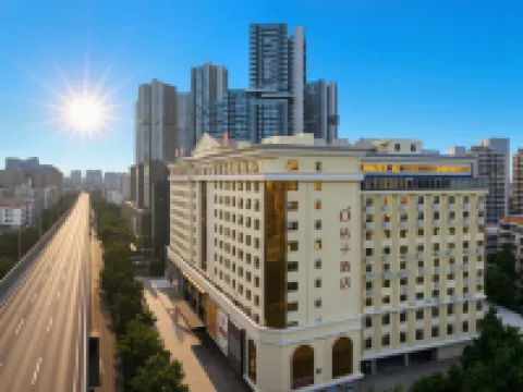 ORANGE HOTEL Hotels in Guangzhou