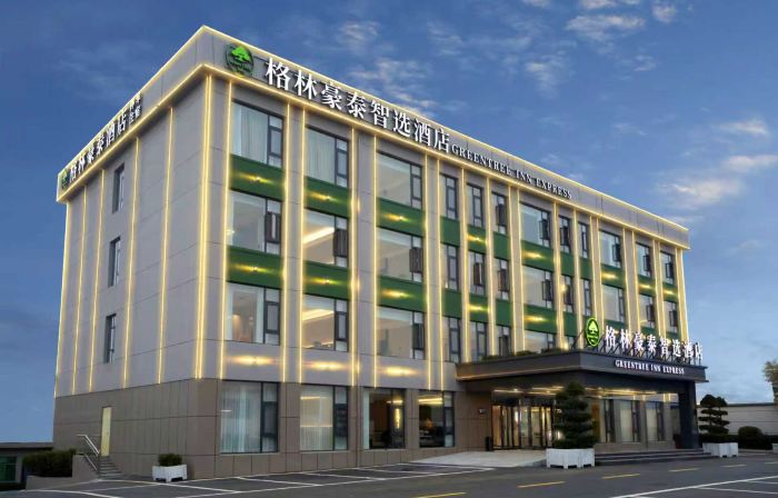 Greentree Hotel (Nebu, Ruyang)