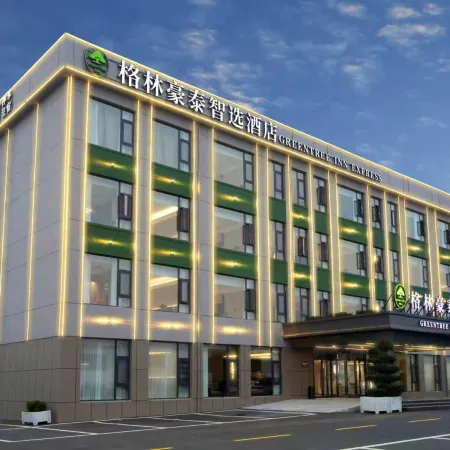 Greentree Hotel (Nebu, Ruyang)