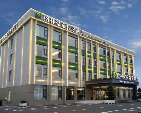 Greentree Hotel (Nebu, Ruyang) Hotels in Ruyang