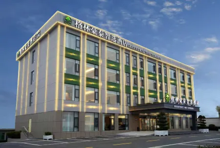 Greentree Hotel (Nebu, Ruyang)