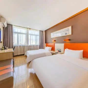 7 Days Premium Hotel Dingxi Railway