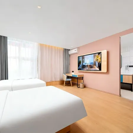 Home Inn (Jixi Station Maternal & Child Health Hospital Branch)
