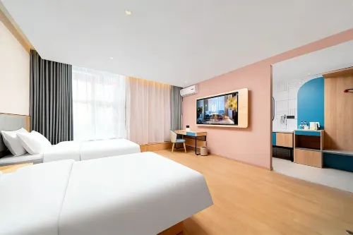 Home Inn (Jixi Station Maternal & Child Health Hospital Branch) - 2-Star