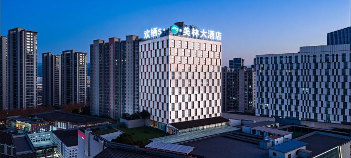 Meilin Hotel Hotels in Anji County