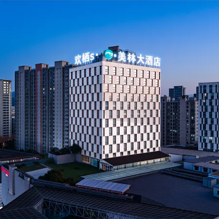 Meilin Hotel
