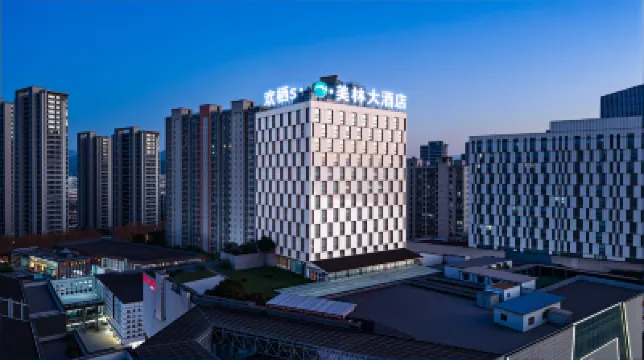 Meilin Hotel Hotels near China Bamboo Expo Park