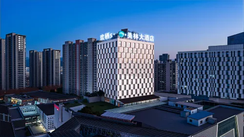 Meilin Hotel