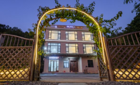 Qinya Homestay (Gulongxia Branch, Qingyuan City)