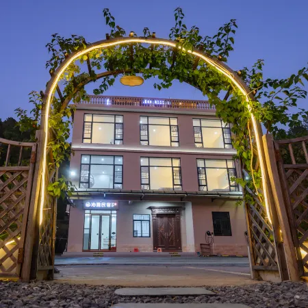 Qinya Homestay (Gulongxia Branch, Qingyuan City)