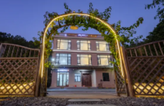 沁雅湯泉民宿（清遠古龍峽店）