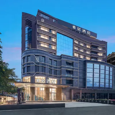 Yajv Hotel (Guangzhou Panyu Bridge Metro Station) Hotels near Donghuan Railway Station