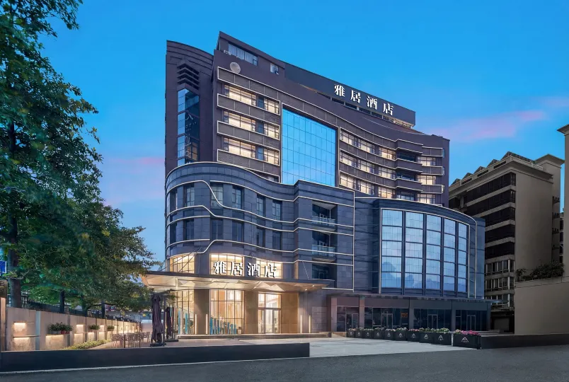 Yajv Hotel (Guangzhou Panyu Bridge Metro Station)