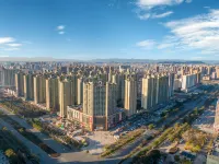 Leishen E-Sports Hotel (Xinyang Daxin Plaza)