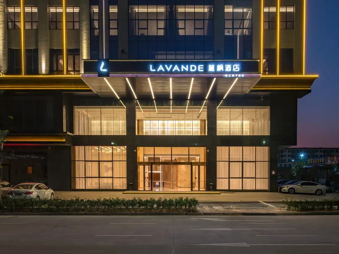 Lavande Hotel Yang Jiang Convention&exhibition Center.kangtai Road - Yangjiang