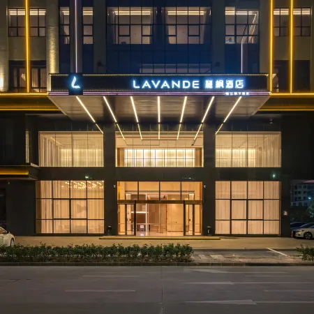 Lavande Hotel Yang Jiang Convention&Exhibition Center.Road