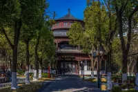 Echarm Hotel (Jingmen Yintai City Jingchu Institute of Technology) - Mountain view
