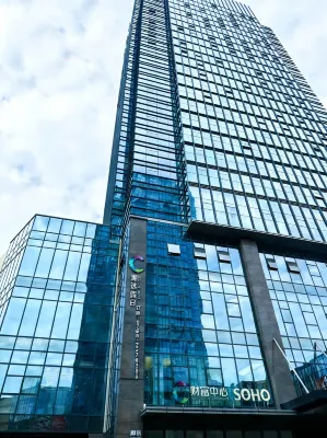 Holiday Hotel (Chaozhou Fortune Center) - 3-Star