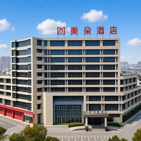 HuaYang International Hotel