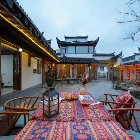 Hongcun GusheGuxiang Experience Homestay